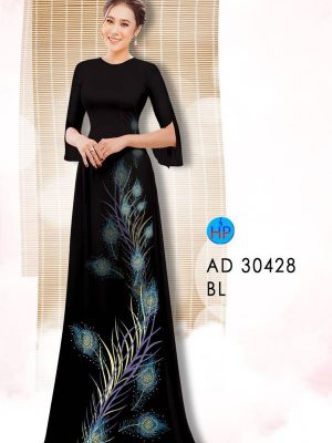 1617299704 646 vai ao dao dep mau moi (2)